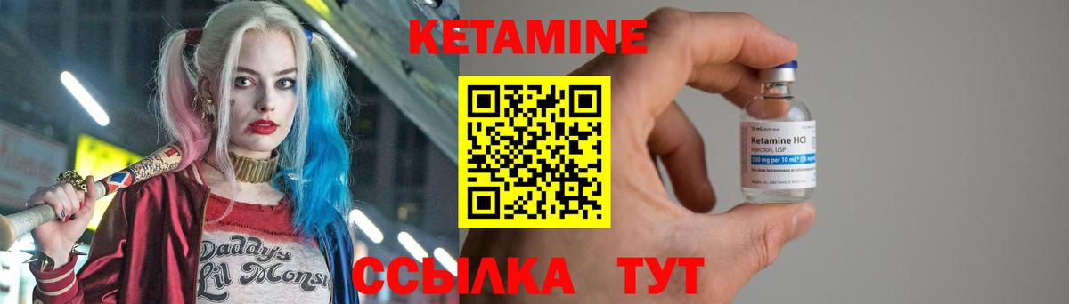 Альфа ПВП Боровичи