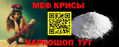 первитин Вязники