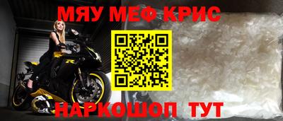 соль ск Вышний Волочёк