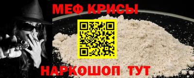 соль ск Вышний Волочёк