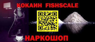 первитин Вязники