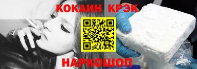 первитин Вязники
