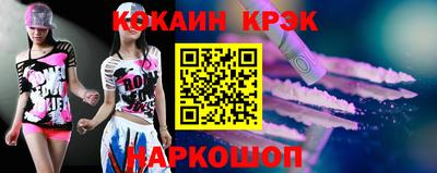 первитин Вязники