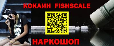 первитин Вязники