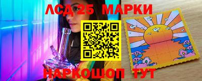 первитин Вязники