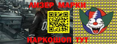 мдпв Вязьма