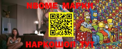 первитин Вязники