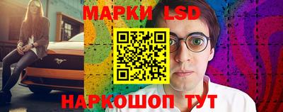 мдпв Вязьма