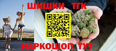 первитин Вязники