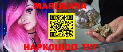 первитин Вязники