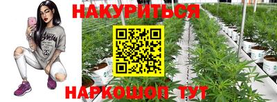 первитин Вязники