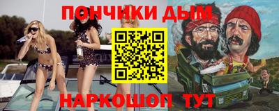 первитин Вязники
