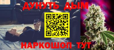 первитин Вязники