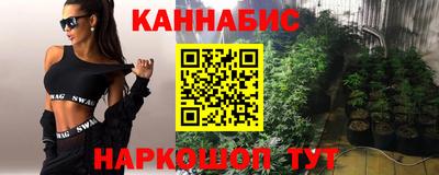 мдпв Вязьма