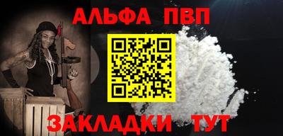 мдпв Вязьма
