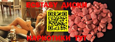 первитин Вязники