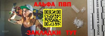 мдпв Вязьма