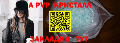мдпв Вязьма