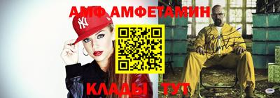 мдпв Вязьма