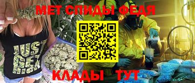 соль ск Вышний Волочёк