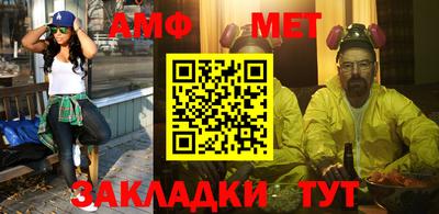 мдпв Вязьма