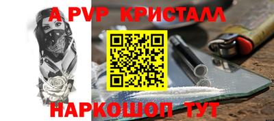 мдпв Вязьма