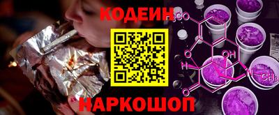 мдпв Вязьма