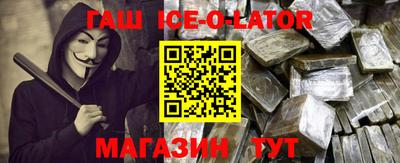 мдпв Вязьма