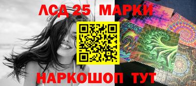первитин Вязники