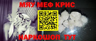 соль ск Вышний Волочёк