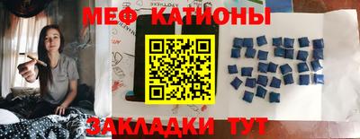 первитин Вязники